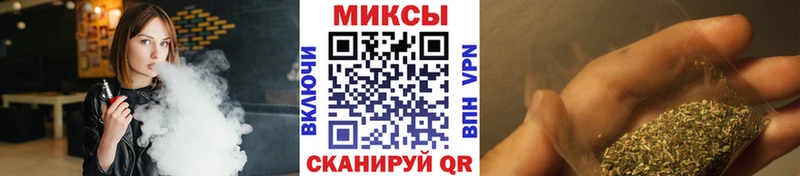 Купить  Новоржев  БУТИРАТ оксана 