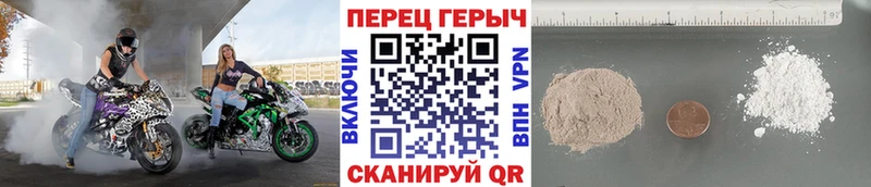 Купить закладки  Новоржев  Героин Афган 