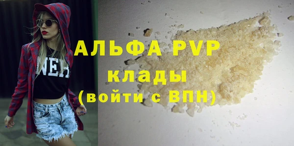 СК Кулебаки