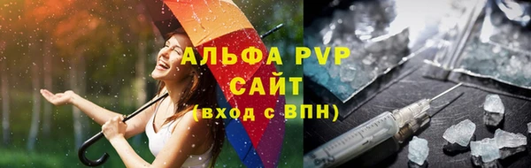 не бодяженный Кукмор