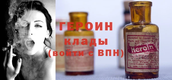 MESCALINE Куйбышев