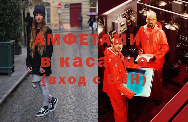 не бодяженный Кукмор