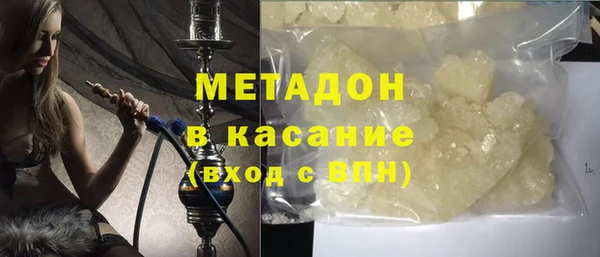 каннабис Яровое