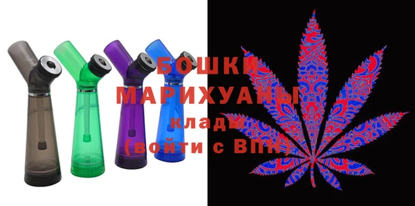 mix Щёлкино