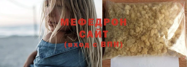 не бодяженный Кукмор