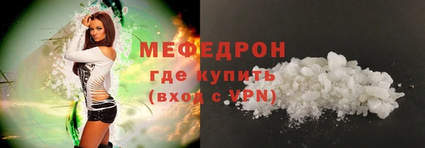 СК Кулебаки