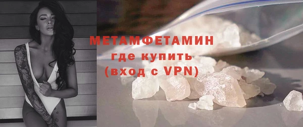 не бодяженный Кукмор