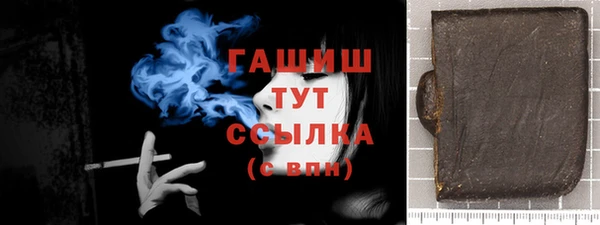 не бодяженный Кукмор