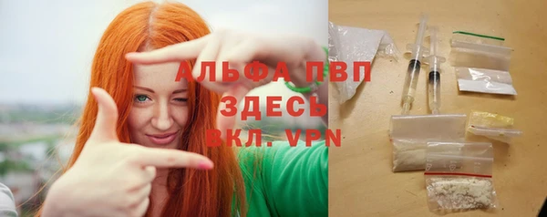 СК Кулебаки