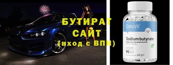 СК Щучье