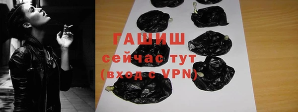 не бодяженный Кукмор