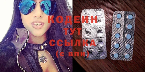 СК Кулебаки