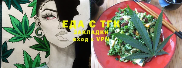 СК Кулебаки