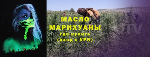 не бодяженный Кукмор