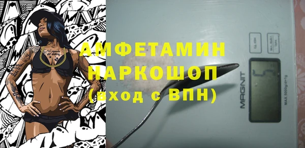 круглые Янаул