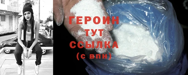 не бодяженный Кукмор